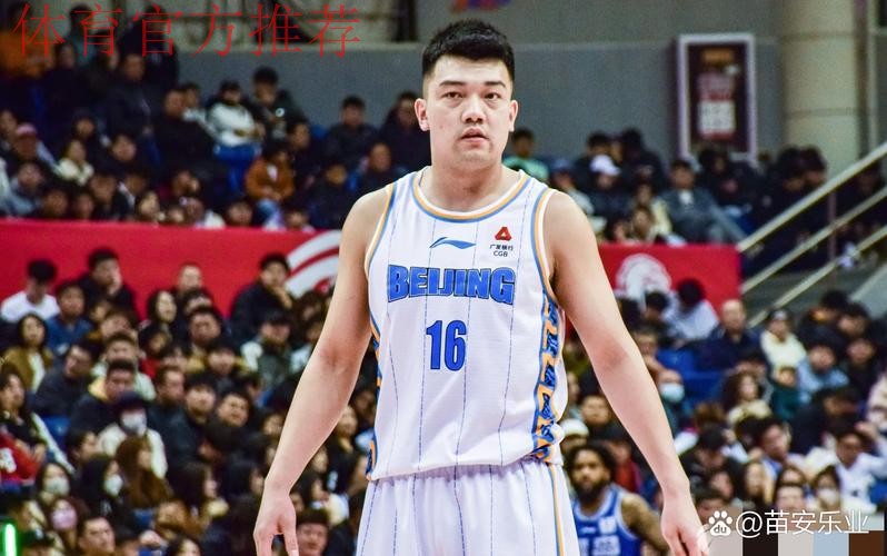 张才仁上篮再中,北京末节打出20-7高潮&领先至31分 张才仁上篮再中,北京末节打出20-7高潮&领先至31分